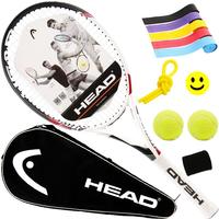 HEAD 海德 网球拍 小德Attitude Pro碳纤维球拍男女进阶款 已穿线 白黑