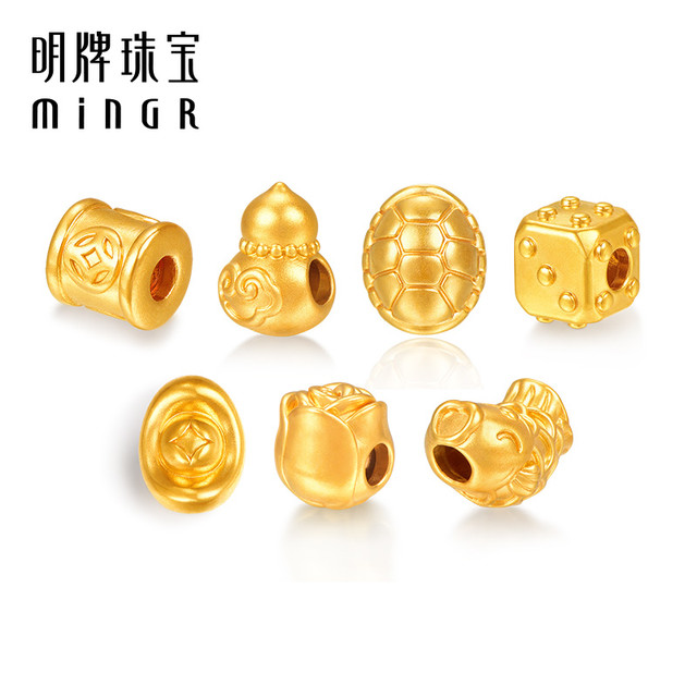 明牌珠宝 黄金吉运转运珠 硬金国潮串珠足金DIY七夕手串AFP1187
