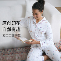 nest designs女士月子服睡衣套装春秋家居服长袖长裤开襟休闲套装女 好梦熊-纯棉弹力 M(身高160-170cm,70kg)
