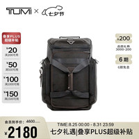 TUMI 途明 男士双肩包手提旅游旅行包 02223310HKO 桃木色