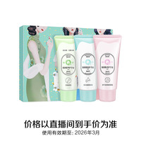 PZH 片仔癀 皇后牌臻润护手霜礼盒