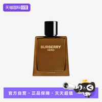 BURBERRY 博柏利 骏勇之心英雄男士香水 100ml