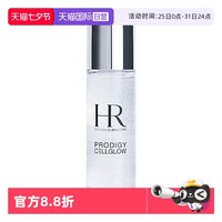 HELENA RUBINSTEIN 赫莲娜 至美琉光恒采精粹露 30ml