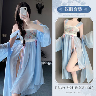 茵恋美情趣内衣女激情古风汉服战袍制服诱惑纯欲调情火辣性感睡衣 图片色 均码