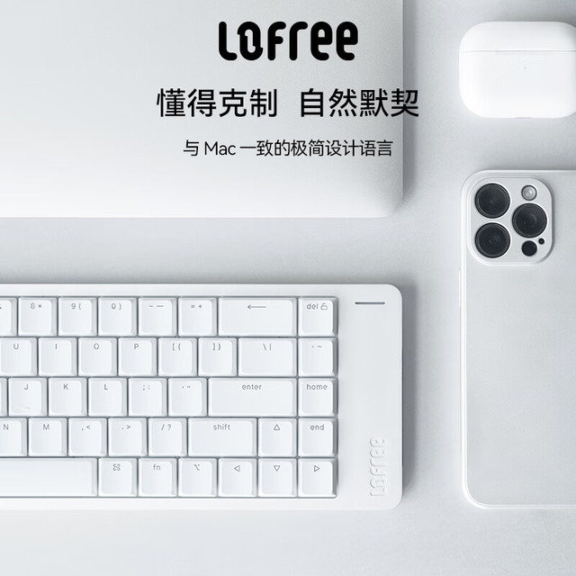 洛斐 小顺FLOW2矮轴机械键盘无线蓝牙笔记本办公静音铝坨坨键盘 小顺2银色-68键（云驰轴-线性）