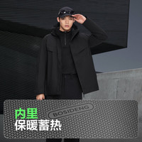 BOSIDENG 波司登 冬季鹅绒羽绒服男士短款都市轻机能连帽外套B40144353 黑色8056 175/96A