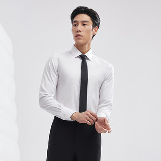雅戈尔长袖衬衫男棉丝毛混纺DP免烫衬衫抗皱平整全身装衬2025新品合款 漂白VLTP119698BBY 38 （170/84Y）