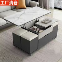 木秀林 升降茶几餐桌两用 北欧小户型简约现代客厅创意家具 多功能折叠茶桌