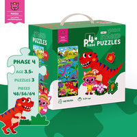 有券的上：elf Culture 儿童进阶拼图 4阶 恐龙乐园 168片