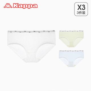 KAPPA卡帕内裤女3条装202540s棉质低腰3A抑菌平角女士内裤 混色12【提花棉KP4K06】 3条 XL