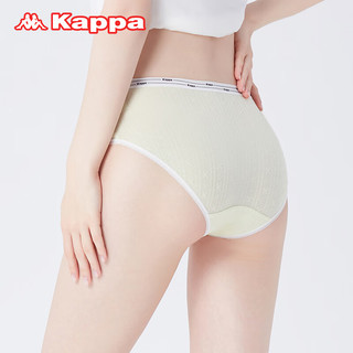 KAPPA卡帕内裤女3条装202540s棉质低腰3A抑菌平角女士内裤 混色12【提花棉KP4K06】 3条 XL