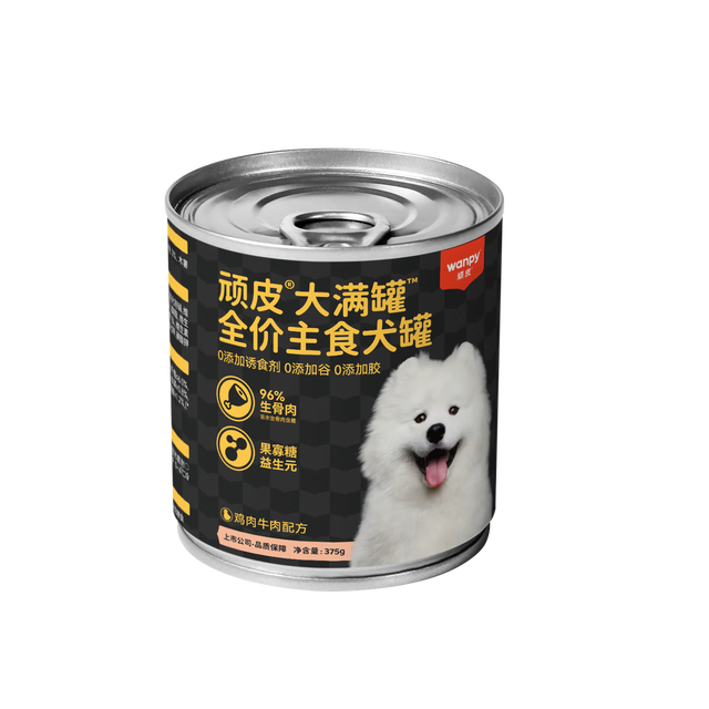 Wanpy 顽皮 大满罐狗罐头主食湿粮鸡肉牛肉配方375g 营养宠物零食幼犬增肥 单罐尝鲜装