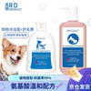 REICHOLD 狗狗沐浴露护毛素抑菌美毛除螨除臭去味浴液套组比熊泰迪宠物