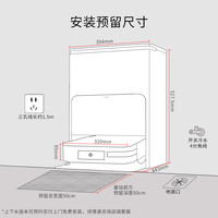 ECOVACS 科沃斯 X2系列 DEX86-92EA 扫地机器人 皓月白 自动上下水版