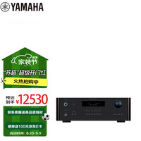 路遥 ROTEL RA-1572MKII 音响 HiFi高保真功放机 家用蓝牙功放 立体声合并式功率放大器 200W/声道 黑色 RA-1572MKII 黑色