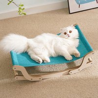 贞喜气 猫窝猫床 四季通用摇床吊床可拆洗宠物床阳台猫咪用品宠物用品 实木摇床