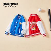 愤怒的小鸟 ANGRY BIRDS 儿童秋款童装男女童红蓝小鸟新复丝棒球服外套