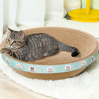 疯狂的主人 CH-M36 猫抓板 碗形 特大号