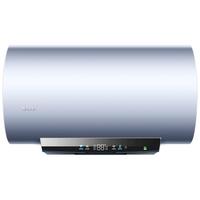 海尔（Haier）电热水器3300W变频速热镁棒免更换一级能效家用储水式热水器卫生间洗浴节能WiFi智控智家leade r 80L 内胆免洗+6.5倍增容PB3