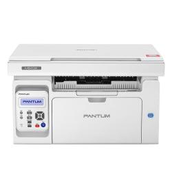 奔图 M6212W 家用激光一体机