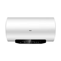 Haier 海尔 EC6002H-JH5U1 储水式电热水器 60L 3300W