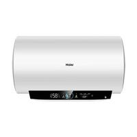 Haier 海尔 60升瓷净电热水器家用储水式3300W大功率速热大水量 免EC6001-PE5U1