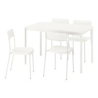 宜家（IKEA）VIHALS维哈斯伸缩型餐桌小户型饭桌办公桌简易桌 白色+白色椅子*4 120/180x74 cm