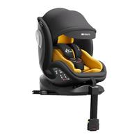 欧颂（Osann）星际号智能儿童座椅0-12岁汽车载i-Size坐椅360度旋转通风 星际号智能版Pro【欧颂黄】