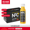 农夫山泉 NFC橙汁 300ml*24瓶