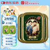 PangaoShou 潘高寿 润喉糖特强型 56g*3盒
