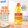 Bluemoon 蓝月亮 地板清洁剂 600g 清爽柠檬