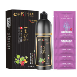 特惠美 一植物洗发水自己染发泡泡洗黑一支黑正品染发剂纯黑色发膜套装