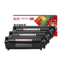 PRINT-RITE 天威 Q2612X 大容量硒鼓 7500页 黑色 3支装