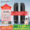 德施曼 DESMAN Q5M 高端黑 全自动猫眼安防指纹锁