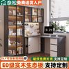 奈松 实木洞洞板转角书桌 电脑桌 家用卧室拐角 儿童学生学习桌