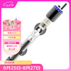 SUNSUN 森森 JRB-220 内置调温玻璃加热棒 29cm 200W