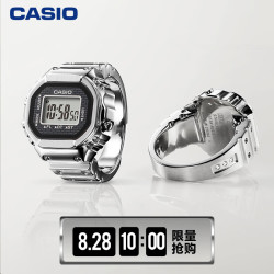 CASIO 卡西欧 50周年纪念款 戒指手表礼盒  CRW-001-1PR