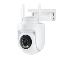 Xiaomi小米室外摄像头CW500 家用摄像机支持网线监控器500万像素360度无死角带夜视防水双向语音监控摄像头 室外摄像头CW500+256G高速内存卡