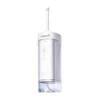 移动端、京东百亿补贴：waterpik 冲牙器水牙线GS7-1便携式电动洁牙机手持式洗牙器家用立式预防牙结石正畸全身水洗GS7珍珠白