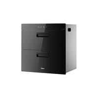 Midea/美的 全腔紫外线+光波二星级消毒 消毒柜
