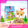洁西 JESSIE 仓鼠粮食主粮主食 综合仓鼠粮1kg