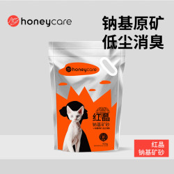 Honeycare 好命天生 好命家除臭钠基矿砂不可冲厕所适配智能猫砂盆好命天生 红晶钠基矿砂4.5kg*2