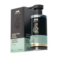 洁尔阴男士抑菌护理液260ml*1男性私处清洁洗护沐浴露抑菌清洗液