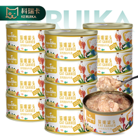 科瑞卡 猫咪零食罐头鸡胸肉金枪鱼白肉牛肉汤罐 金枪鱼牛肉（80g×12罐）