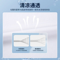 TRIES/才子 刺绣logo 男士Polo衫