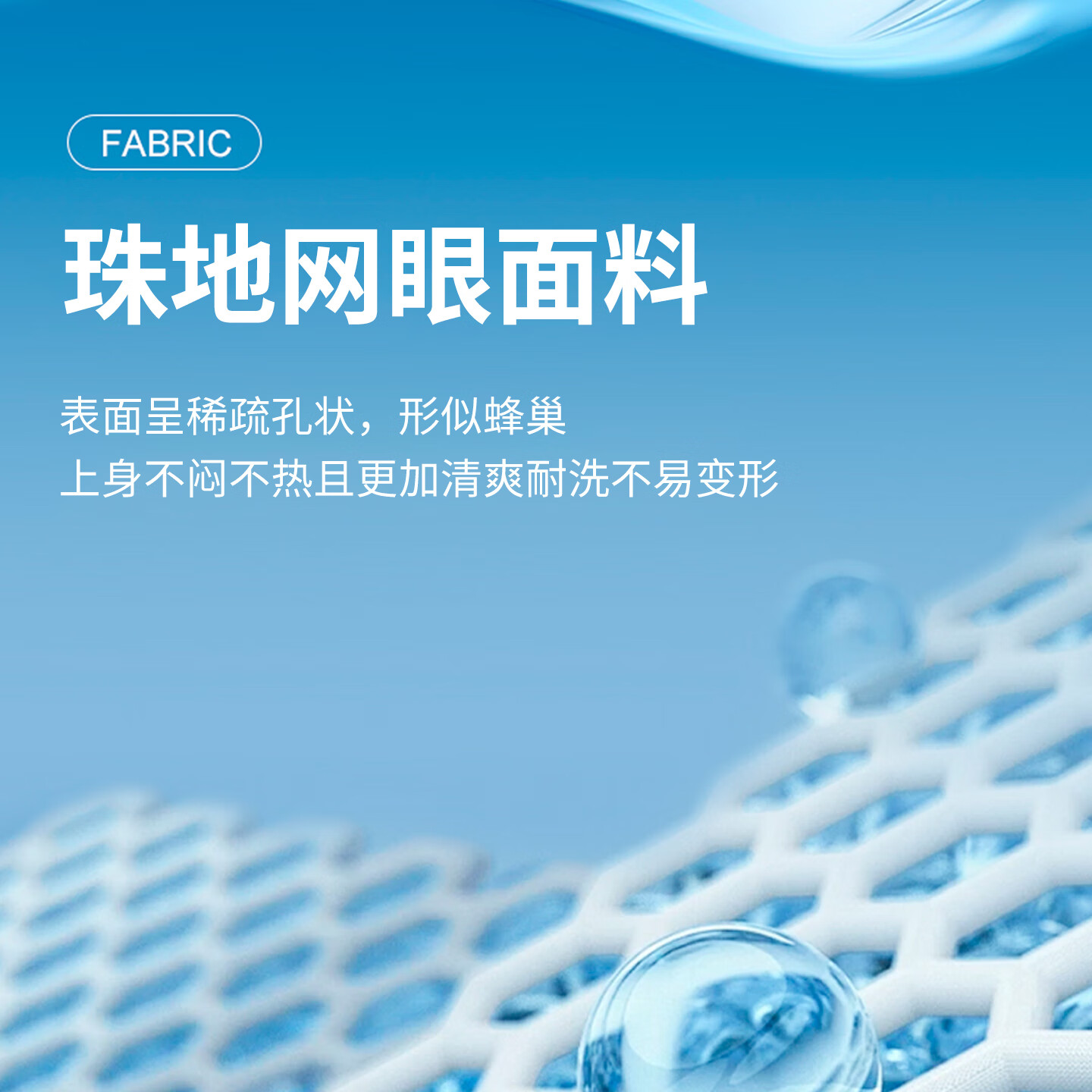 橙红色