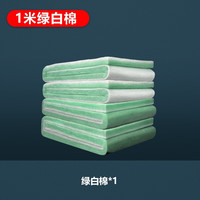 金利佳 Jeneca 鱼缸过滤器盒循环系统壁挂式小型循环抽水泵潜水乌龟缸外挂氧气泵 1米过滤棉