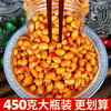 黄四娘 腊八豆 450g 农家自制香辣黄豆