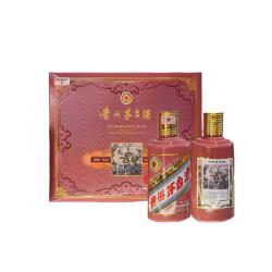 茅台 生肖 乙巳蛇年 酱香型白酒 53度 375ml*2 礼盒装