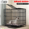 腆宠 狗笼猫笼 狗笼子中小型犬带厕所幼犬狗窝猫笼子大号家用围栏兔笼